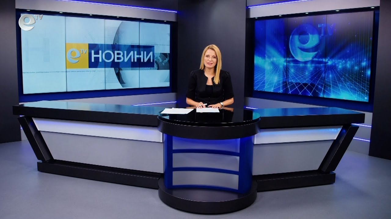Новини 13 07 2022