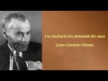 Un clochard m’a demandé dix sous, Léon-Gontran Damas