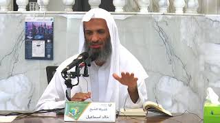 صورة دورة الفوائدالعلمية (تفسير جزء قد سمع )