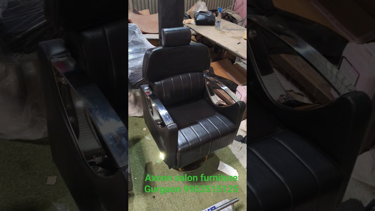 Salon Video