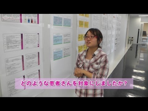 慢性腎不全患者に対する看護の事例展開(1) 東京有明医療大学
