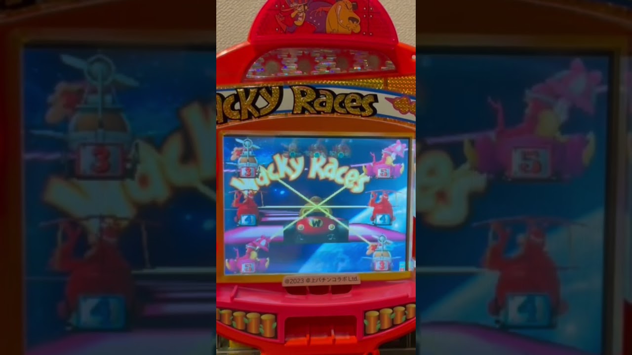 Shorts チキチキマシン