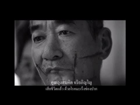 ตูดเล็กสมาชิกหนา เหตุผลความอ่อนแอหญิง
