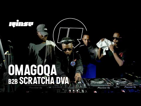 Rinse HQ013 | Omagoqa B2B  Scratcha DVA