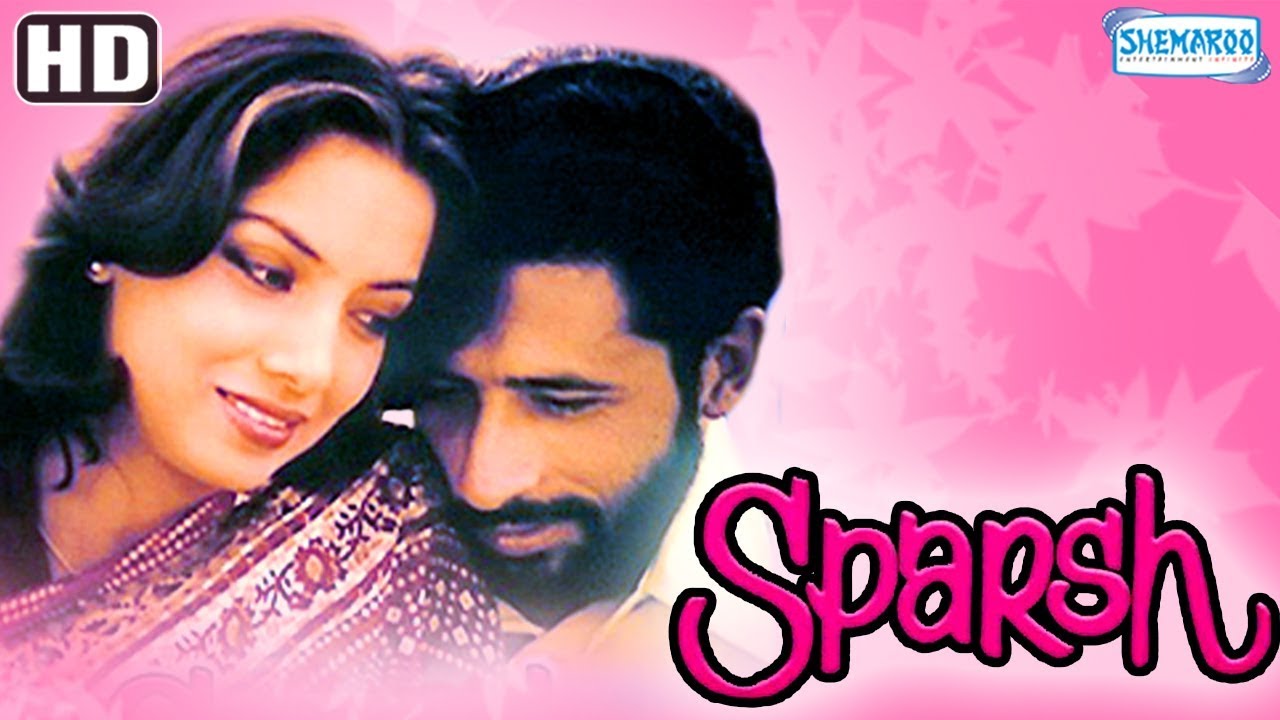 Sparsh video thumbnail