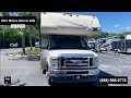 Check out this Video for a 2021 Winnebago Minnie Winnie 22M(Stock #501379)  for sale by Pop RVs. This unit is located in Sarasota, FL