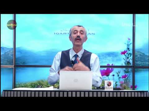 Iqartho Dilan 07