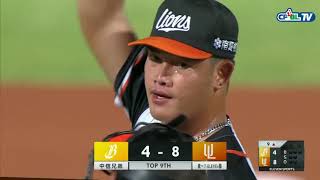 [閒聊] 從這兩天的全壘打..分析王柏融的弱化主因