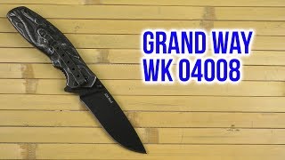 Grand Way WK 04008 - відео 1