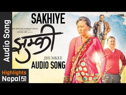 Sakhiye - Audio Song | Sanup Poudel | JHUMKEE New Nepali Movie Song 2016/2073 | Dayahang Rai - YouTube video thumbnail