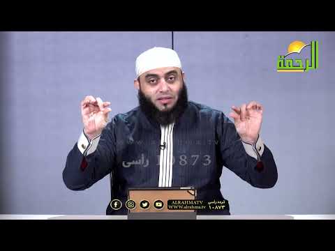 عليكم الأمان || صلاح القلوب || فضيلة الشيخ عمرو احمد