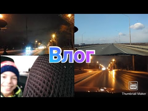 Куда в такую погоду? Автовлог / Ростов-Азов / Метель в Ростове-на-Дону