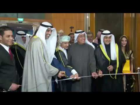 افتتاح المعرض الدولي للاختراعات في الكويت برعاية سمو الأمير