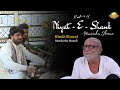 Niyat E Shauk Himanshu Sharma Hindi Ghazal Ramkatha Manali 2022 Morari Bapu