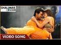 Racha Movie Vaana Vaana Video Song Ram Charan Teja Tamanna
