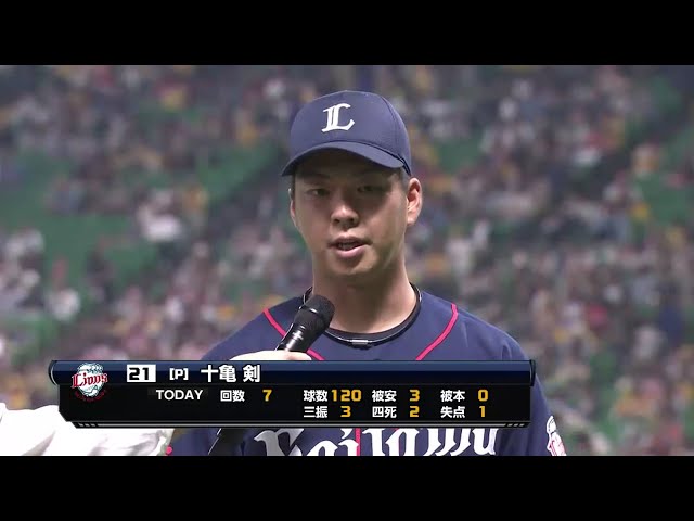 ライオンズ・十亀投手ヒーローインタビュー 2016/4/29 H-L