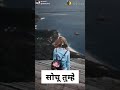 Nahi Jari Sari Tari