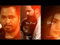 Enna Nadanthalum Whatsapp Status Meesaya Murukku VS STAR BGM