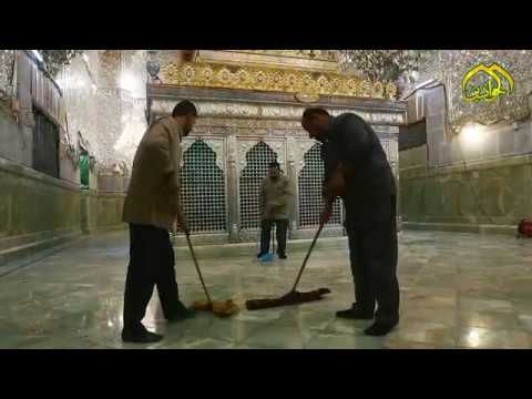 ⁣#شاهد ... تنظيف الضريح المقدس لمرقد الإمامين الجوادين ( عليهما السلام )