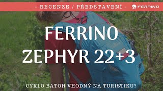 Ferrino Zephyr 12+3 / yellow - відео 8