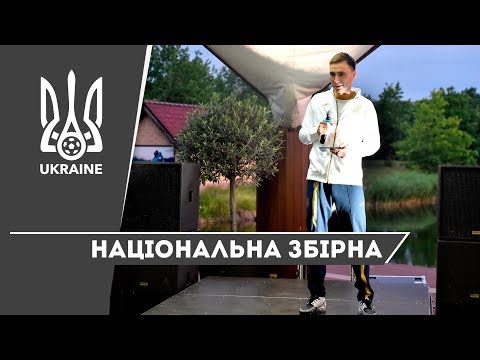 Юрій Паньків. Пісня новачка. Їхали козаки