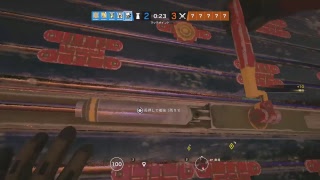 FNO'sR6S
