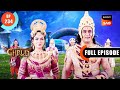 Prabhu Shree Narayan Ka Vaahan Dharma Yoddha Garud Full Episode EP 234 10 Dec 2022