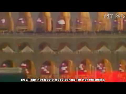 Sheikh Ali Jaber | An Nisa 58 t/m 87 | Nederlands ondertiteld