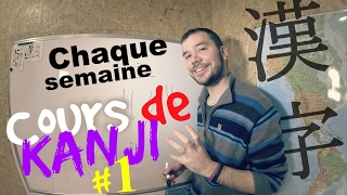 Tutorial. Les chiffres Japonais