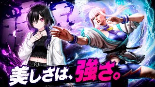 【スト6配信切り抜き】コマ投げハラスメントしてくる友人にコマ投げし返す樹月紫羽