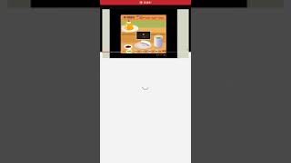 Youtube 新たなバグ発見　シークバー貫通バグ　「Youtube  new bug」