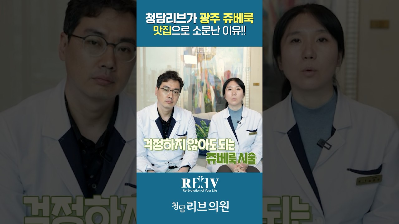 ������ �꺣�� ���������� �Ҹ��� ����! ����� �ٲٴ� 3���� ���Ͽ�💕
