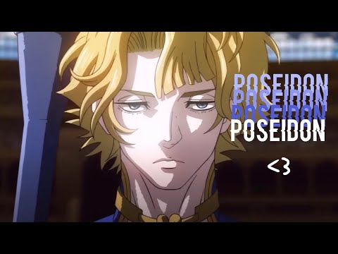 Poseidon// Record of Ragnarok