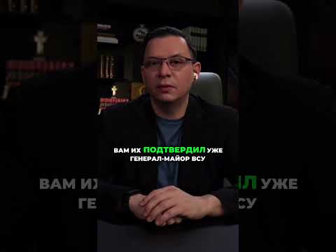 Одесса и Николаев #Мураев