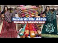 Modal Ajrakh With Lakdi Pata Kanni Silk Saree Wholesaler In Kolkata Barabazar