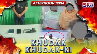 Download lagu 'KHUDAK KHUDAK-KI' [30/07/26 ] [LIVE] mp3