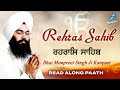 Rehras Sahib Read Along Path Nitnem Bhai Manpreet Singh Ji Kanpuri Shabad Gurbani Kirtan Live