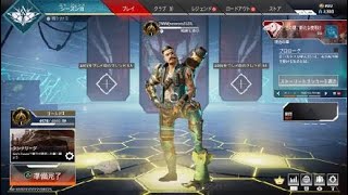 Apex Legends_20211006205004