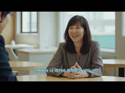 [특집기획] (기획의도) 신정부 시대, 이주사회를 다시 묻다 – 지방소멸과 광역비자의 철학