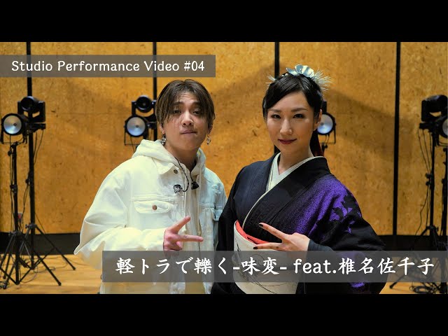 Bimi(ビミ) 圧巻のライブで「全身表現者としてのBimi」の可能性を打ち出した、Bimiのワンマンライブ 15 YouTubeサムネイル