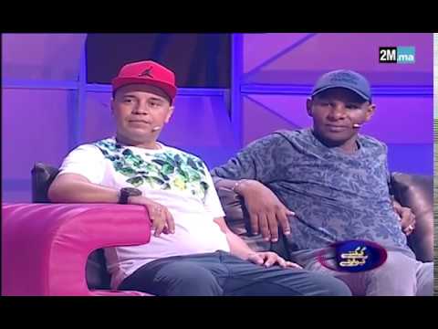 يسار وصوليح في مقطع راب طريف على شكل "كلاش" لمجموعة آش كاين في "كي كنتي كي وليتي"