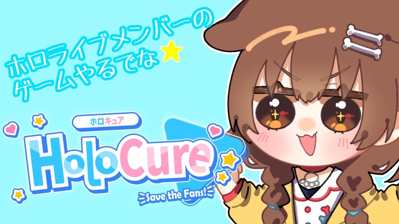 タイトル取得中