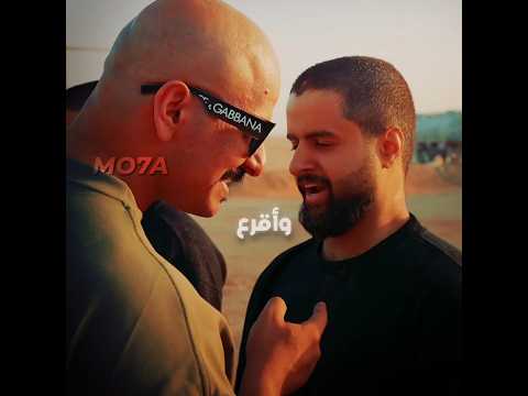 اعطاه ميوت 😂🔥 #تصميم #باور #شونق #shongxbong #ترند #ترند_تيك_توك