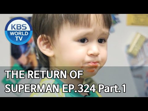 Download The Return Of Superman
