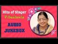 P Susheela Best Songs Jukebox Top 10 Solo Hits Malayalam Film Songs Collection