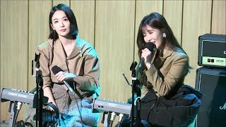 Davichi 다비치 - Just The Two Of Us (Radio Live)