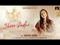 Laadli Shree Radhe - Maanya Arora | Ek Nazar Kripa Ki Kar Do | Bhajan