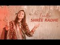 Laadli Shree Radhe Maanya Arora Ek Nazar Kripa Ki Kar Do Bhajan