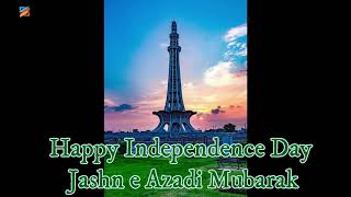 14th August Whatsapp Status | Happy Independence Day Status Video 2020 | Jashn e Azadi Mubarak