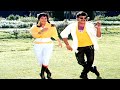 Chiranjeevi Radha Superhit Video Song Lankeswarudu Movie Video Songs Telugu Movie Songs